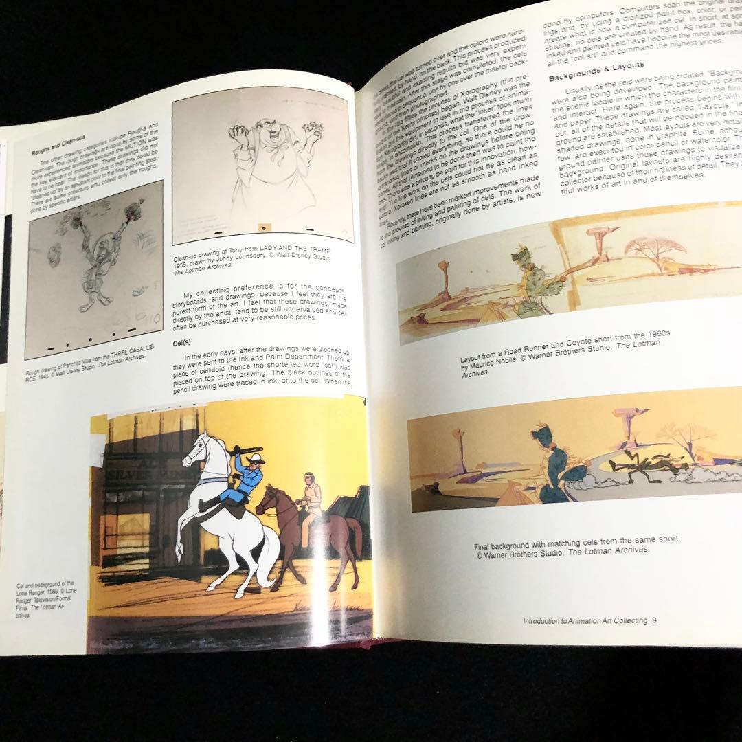 アニメーションの芸術 セル画 / 原画 写真集「Animation Art」