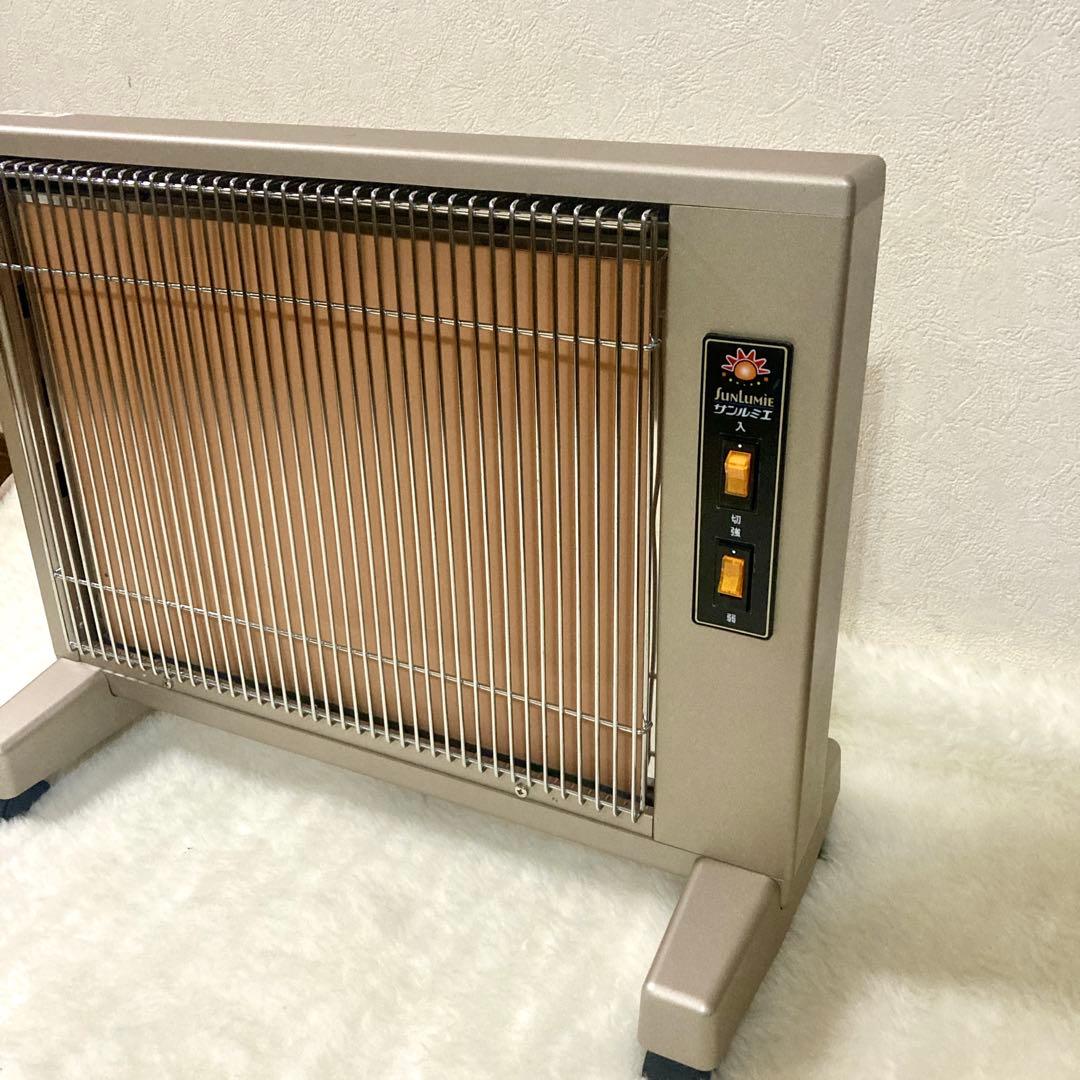 【あさきち】サンルミエ キュート E800LS 遠赤外線 暖房器 ヒーター