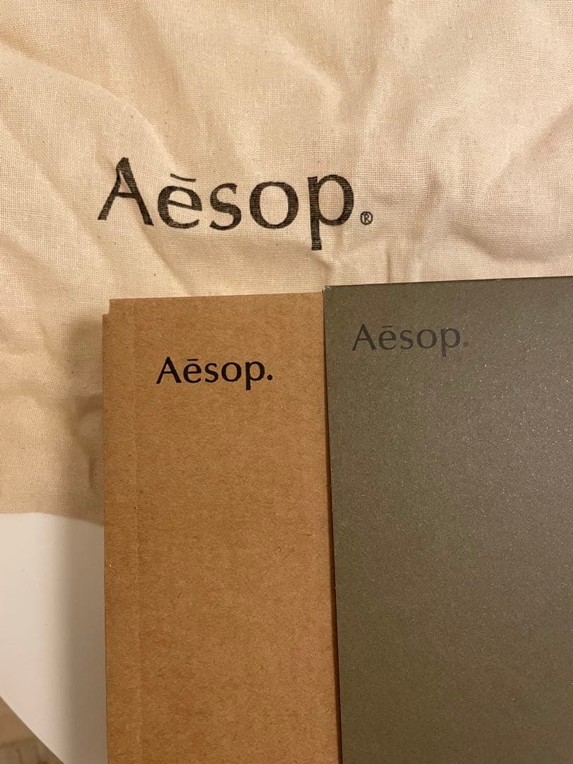 Aesop インセンスホルダー ブロンズ 新品 インテリア