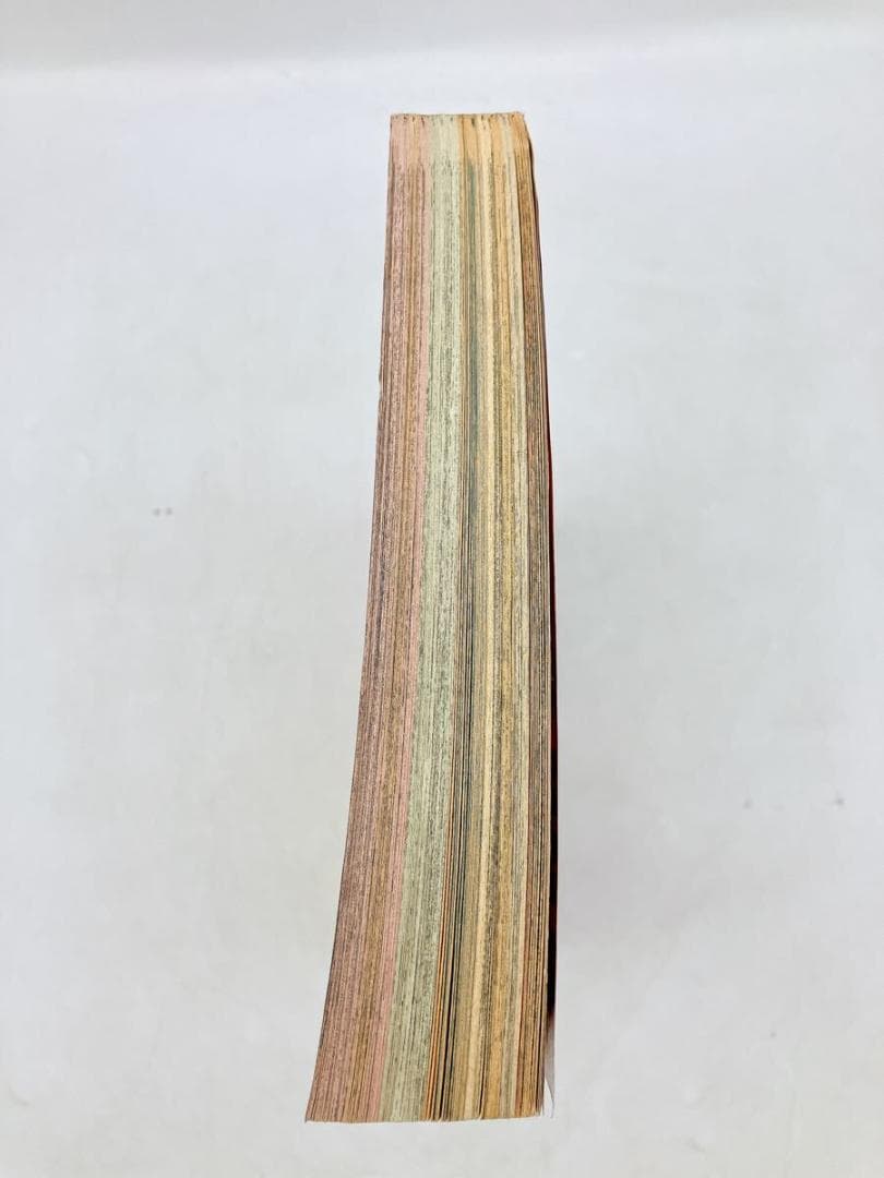 【週刊少年ジャンプ】１９９０年１０月１日号 NO.４２　新連載 スラムダンク