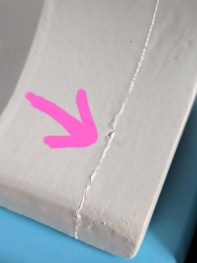 新品だけど少し傷ありオルセー美術館　ポンポン　木製おもちゃ　シロクマ　パリお土産