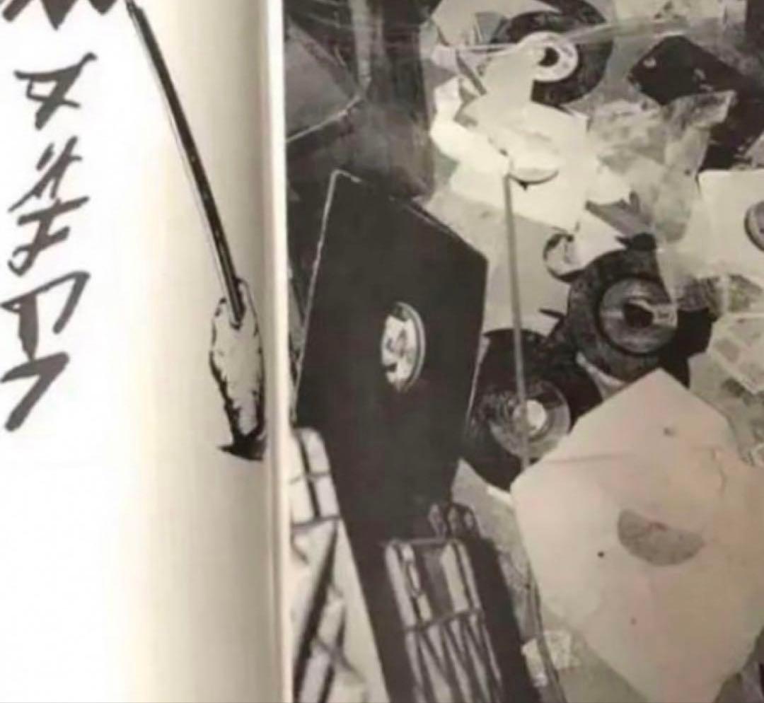 ステッカー付‼️ Sonic Youth SONIC DEATH 五木田智央