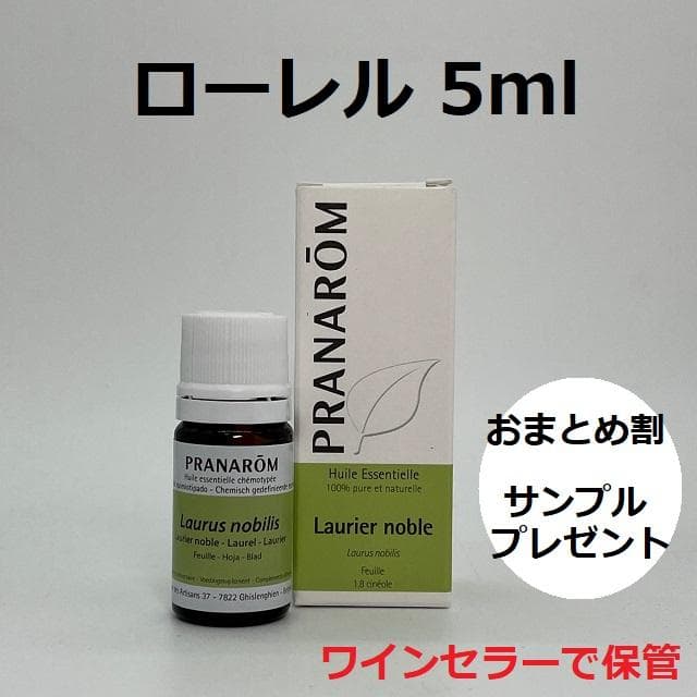 gedo1234様 リクエスト 6点 まとめ商品