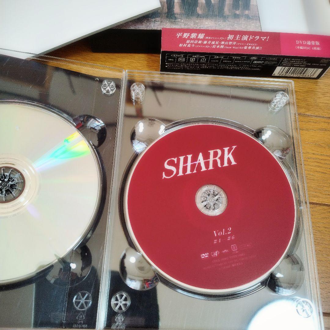 SHARK　DVD-BOX　4枚組　通常版　平野紫耀　松村北斗　岩本照