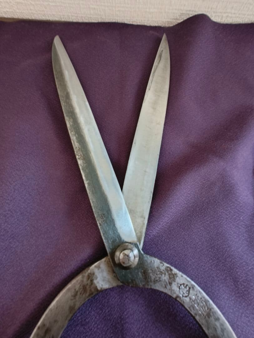 佐助　鋏　　植木鋏京型　刈り込み鋏