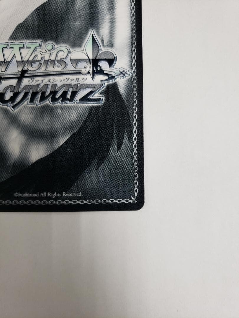 ヴァイスシュヴァルツ This way 緋田美琴 SP WS シャニマス