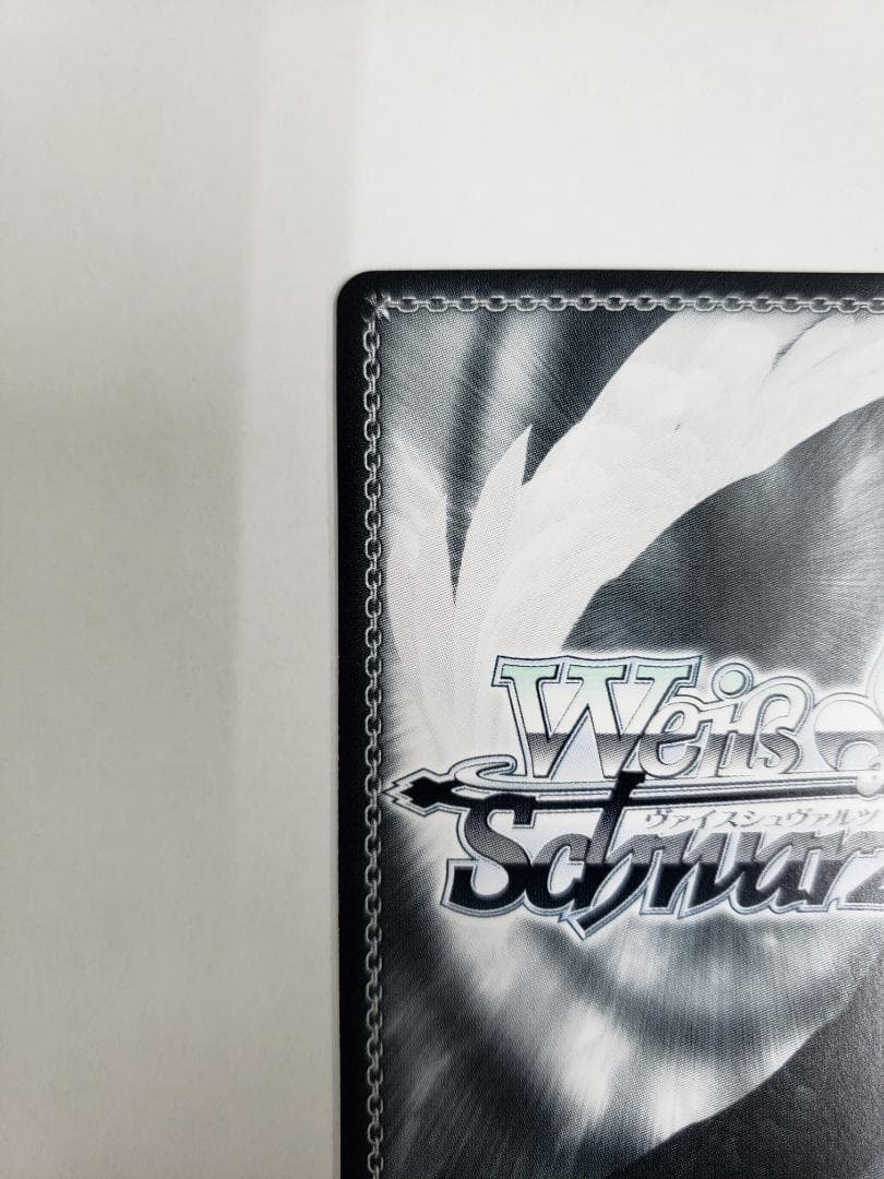 ヴァイスシュヴァルツ This way 緋田美琴 SP WS シャニマス