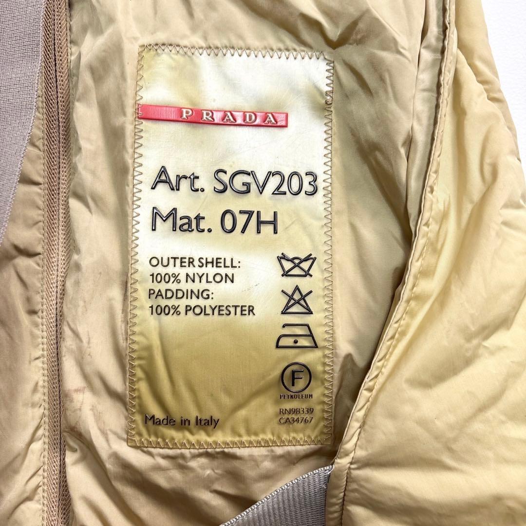 PRADA プラダ ベスト レディース ブラウン カーキ Mサイズ