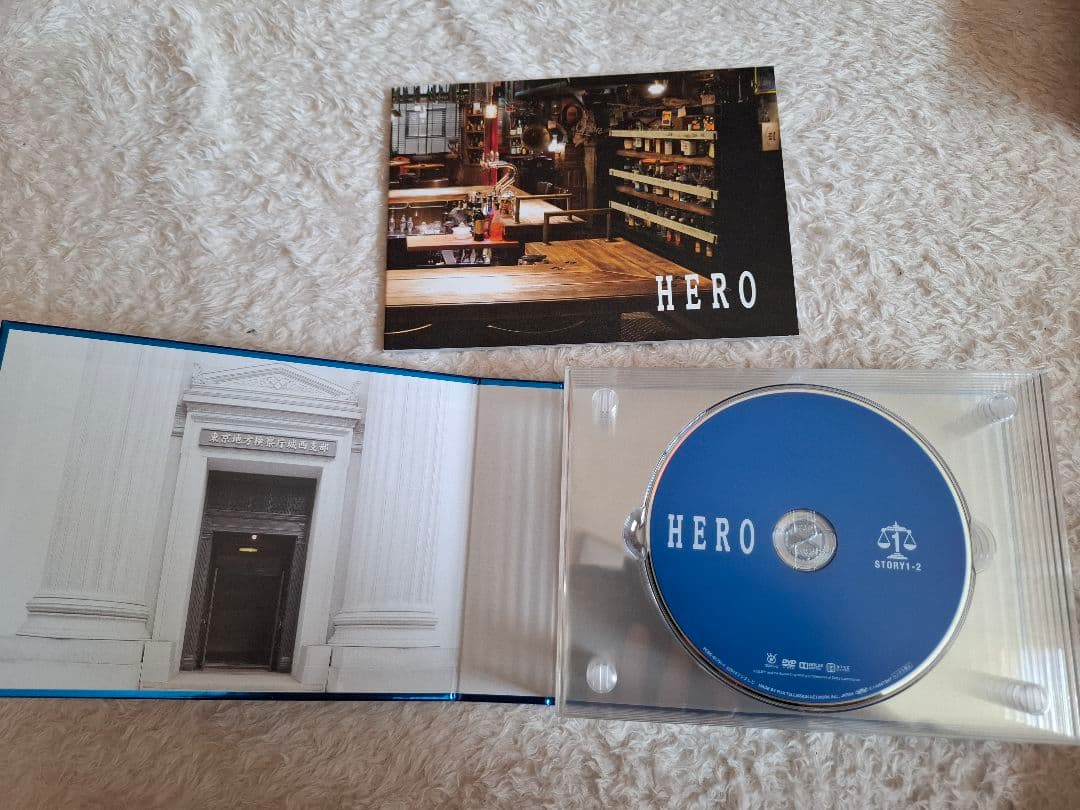 HERO　DVDBOX