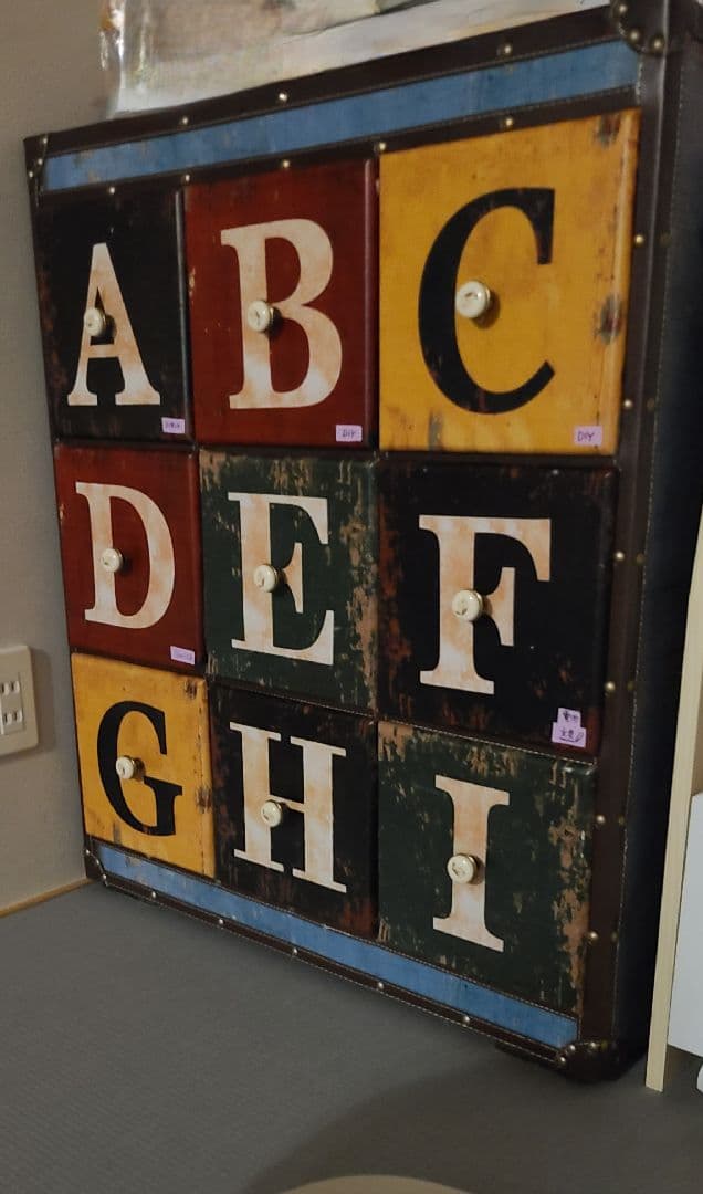 アルファベットデザイン収納