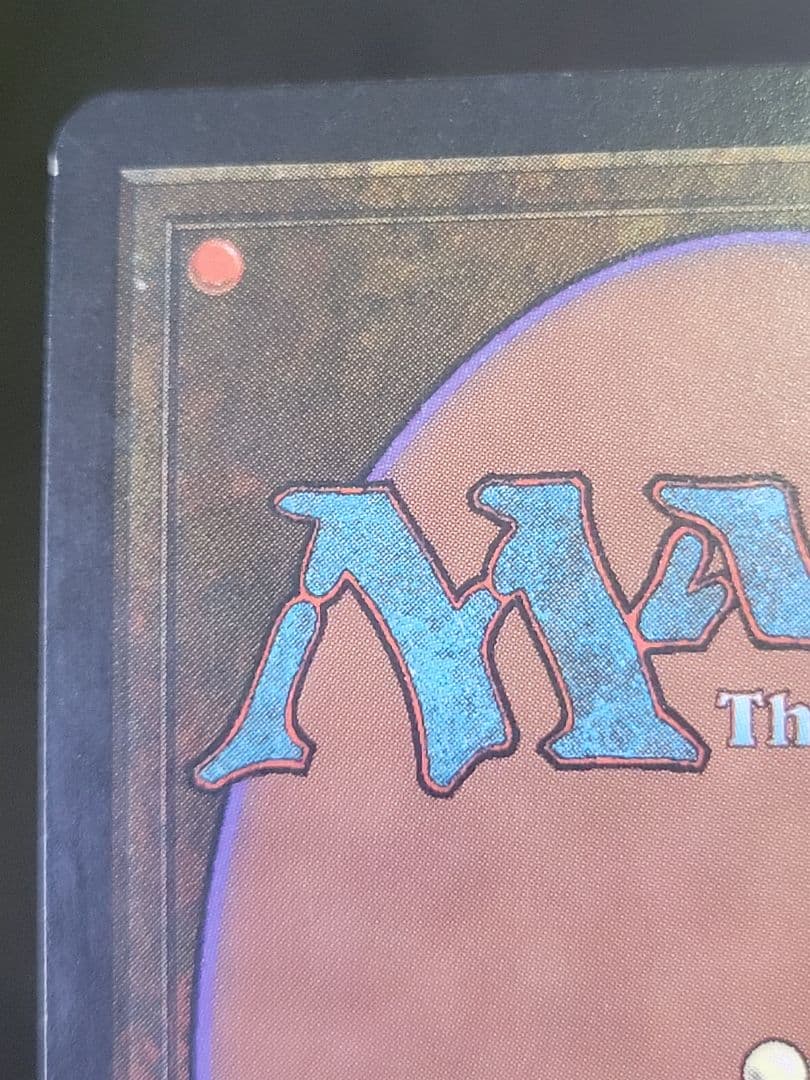 【凹み傷有】モックス・ダイアモンド / Mox Diamond　STH 日本語版