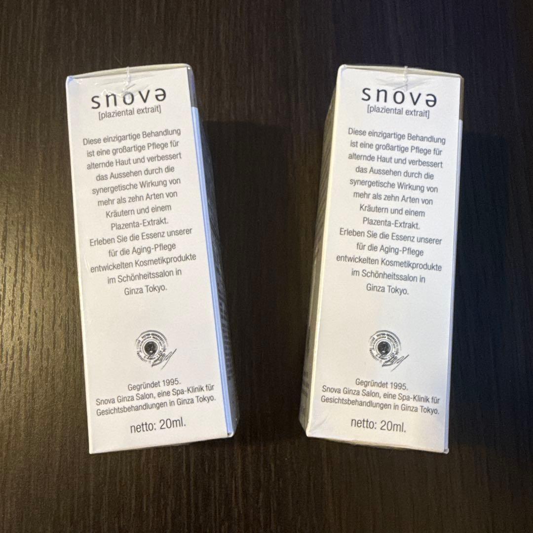 【新品】スノーヴァ プラセンタエキス 20ml×2本 美容液