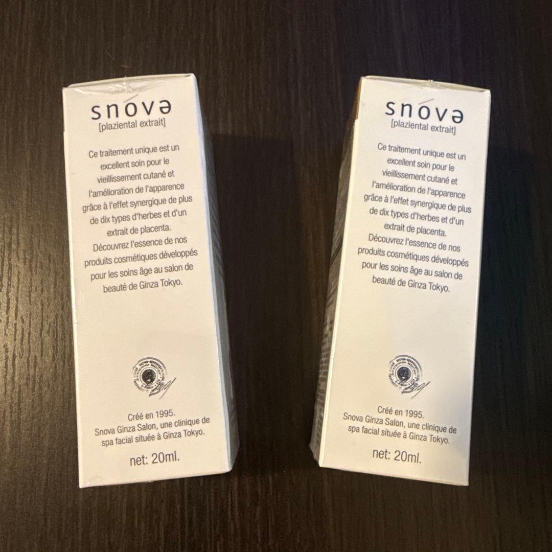 【新品】スノーヴァ プラセンタエキス 20ml×2本 美容液