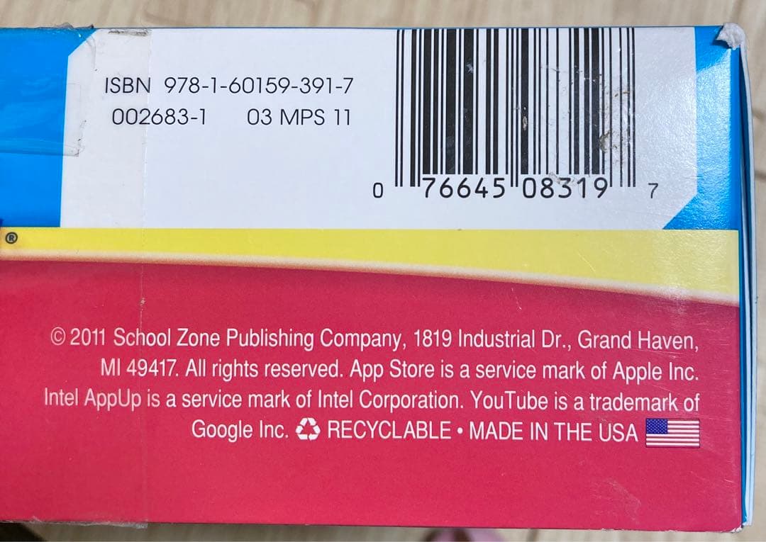 【希少】3-step Reading Program (18-Book Set)