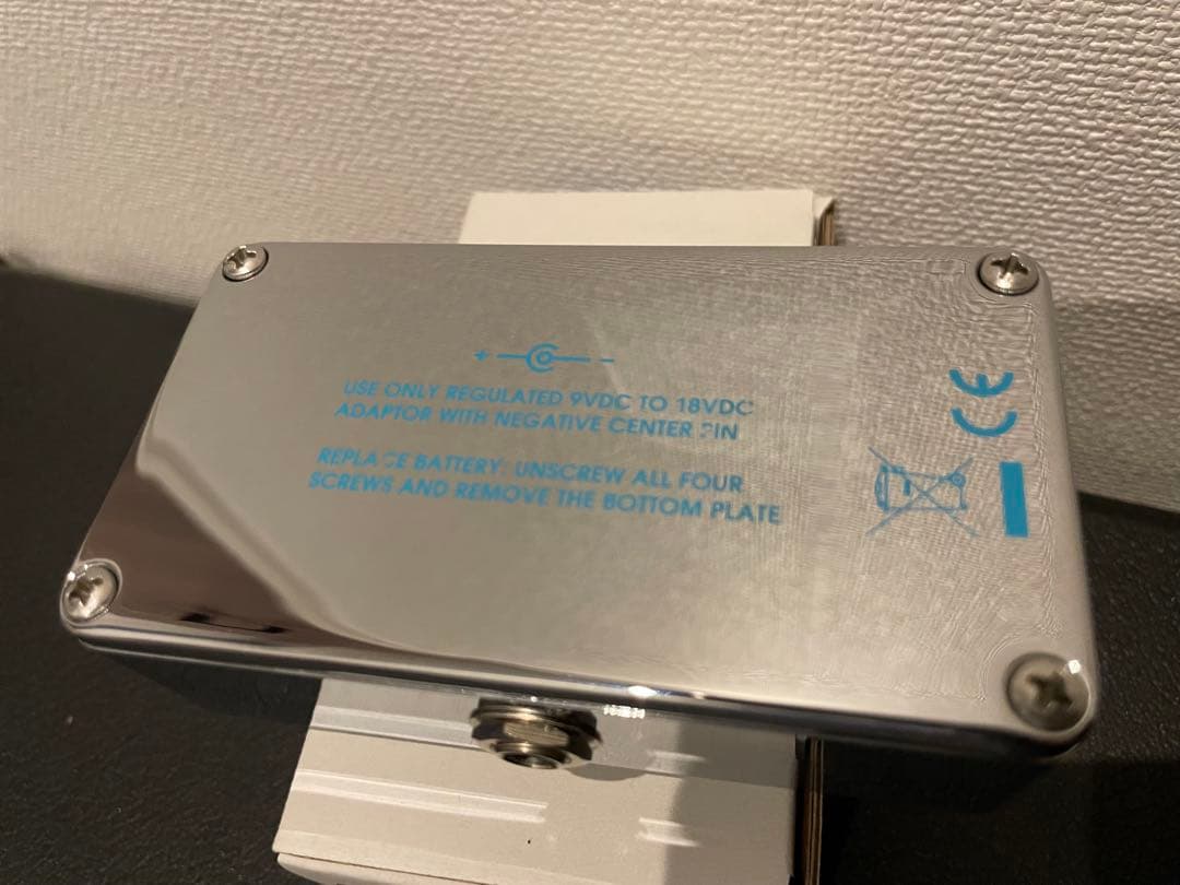 XOTIC Soul Driven オーバードライブ