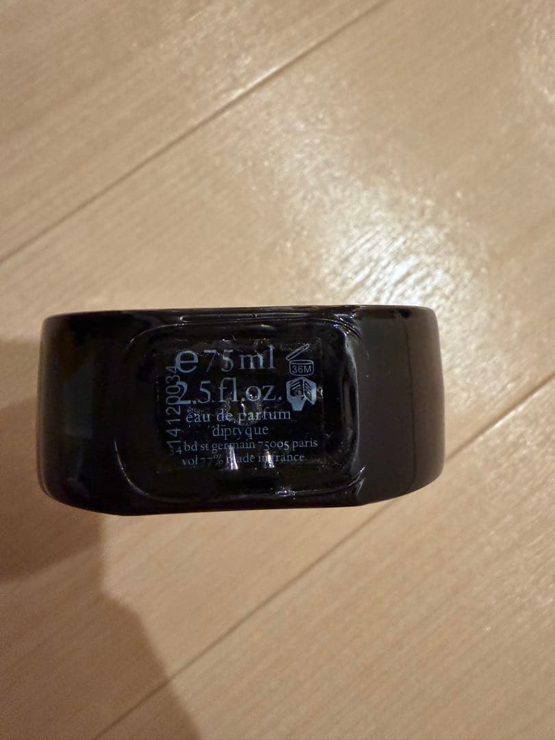 香水(ユニセックス) diptyque ORPHEON Eau de Parfum 75 ml