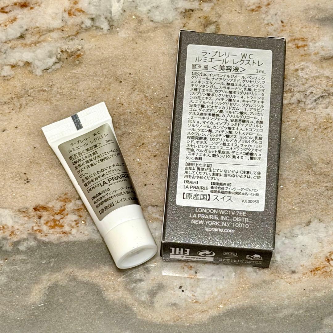ラ・プレリー　WC ルミエール　レクストレ〈美容液〉3ml×5 計15ml