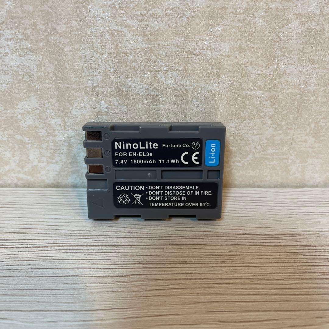 【最終値下げ】Nikon D70 とAF Nikkor 50mm f1.4 D