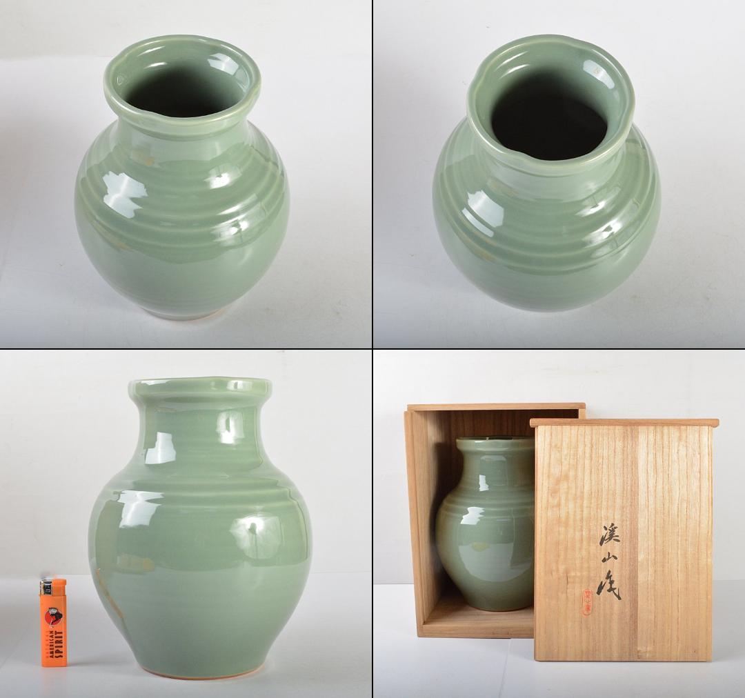 平安　加藤渓山作　天龍寺青磁　花生　花瓶　共箱　V　R4450C