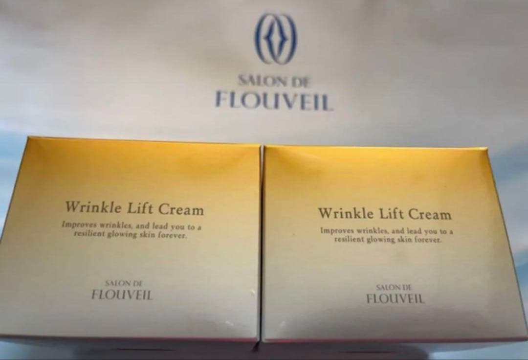 2個セット　リンクルリフトクリーム　フルベール化粧品　保湿クリーム　フルベール