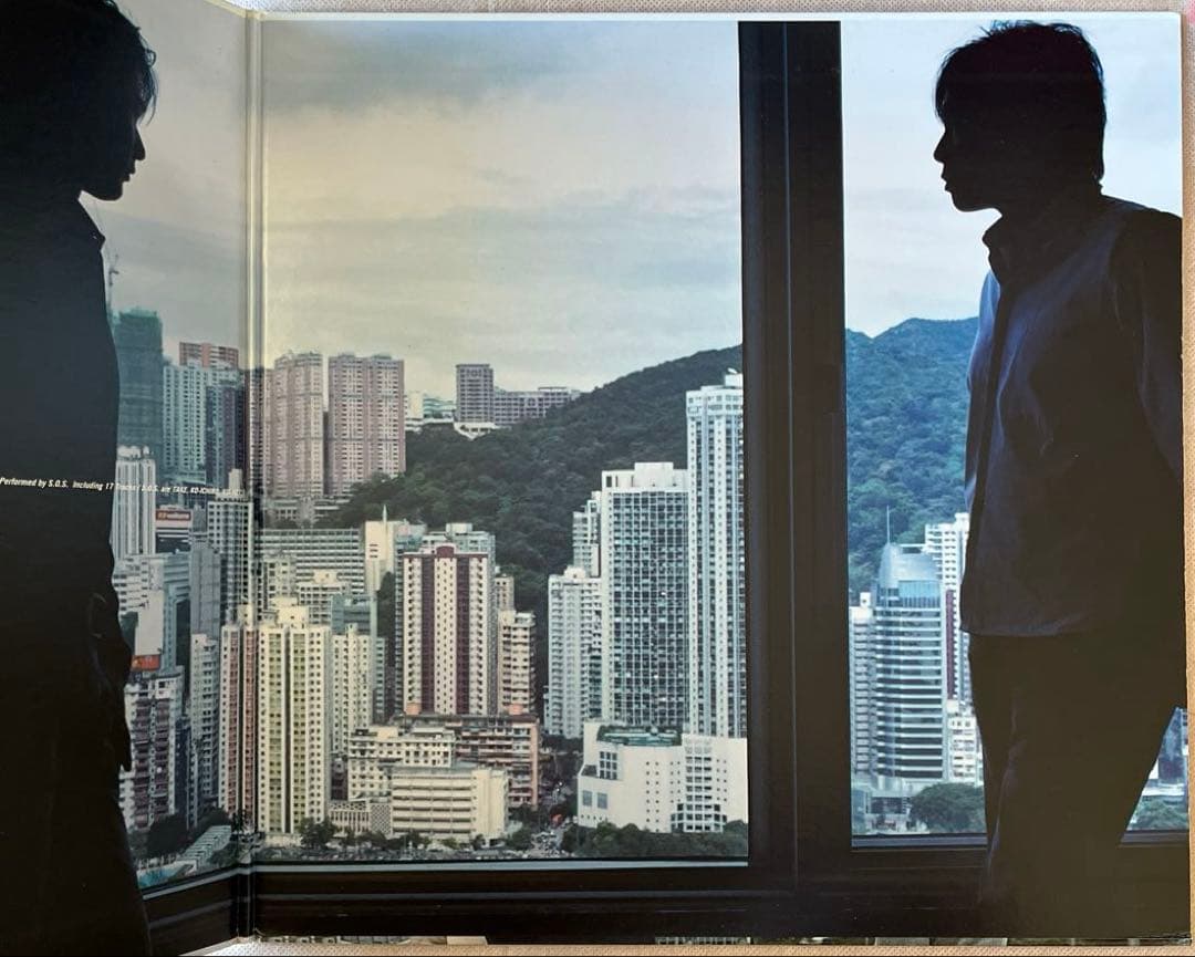 貴重LP Skoop On Somebody Save Our Souls