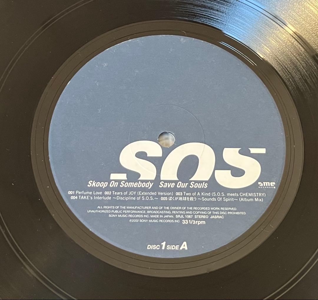 貴重LP Skoop On Somebody Save Our Souls