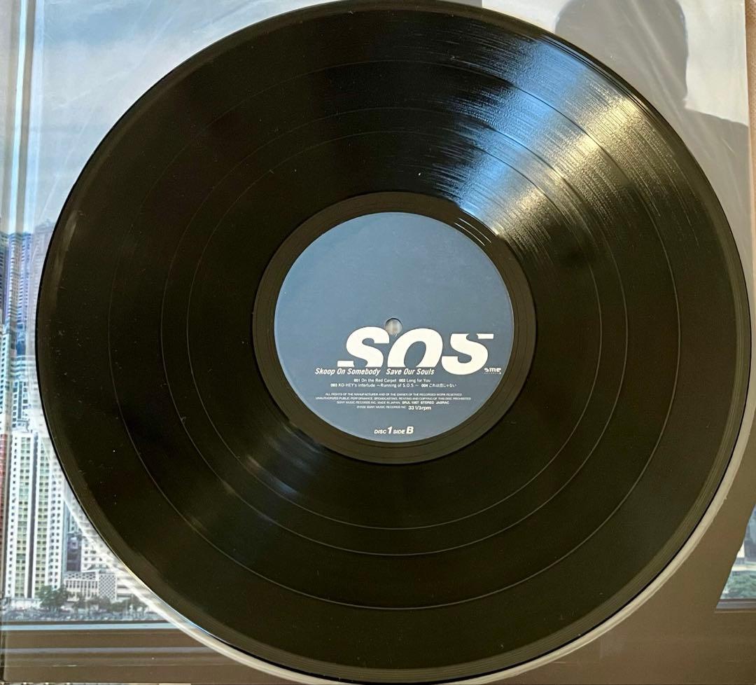 貴重LP Skoop On Somebody Save Our Souls