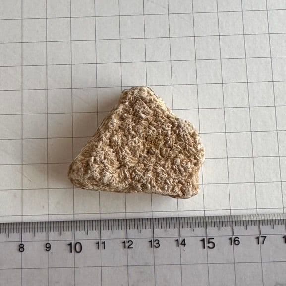 ★秋田発『北投石』９３グラム 100%本物!! 秋田玉川温泉産✨