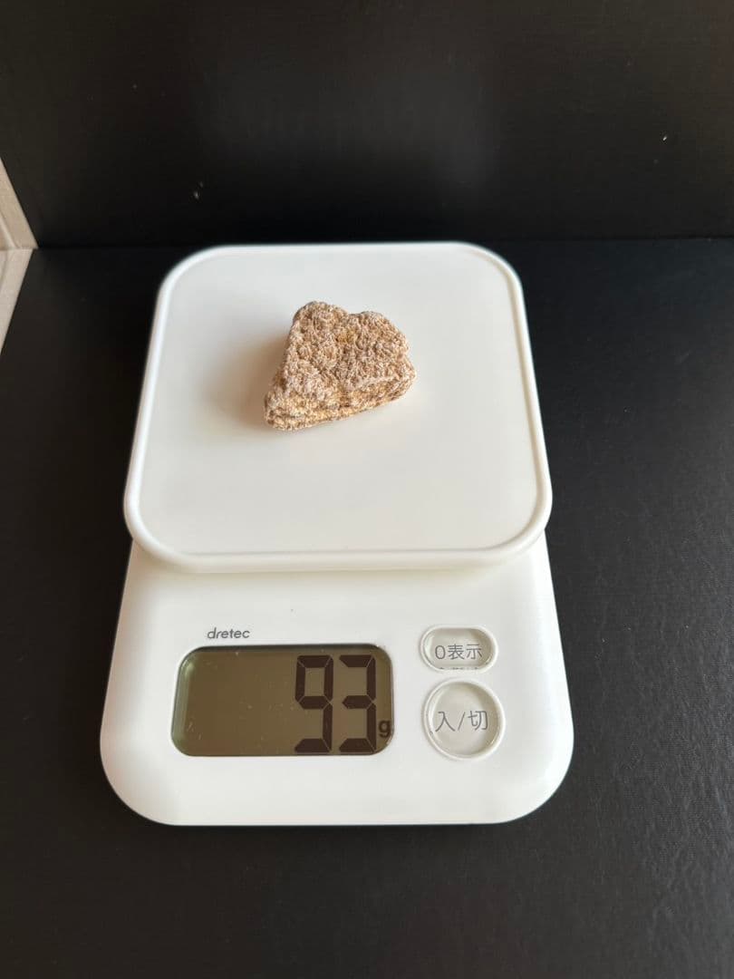 ★秋田発『北投石』９３グラム 100%本物!! 秋田玉川温泉産✨