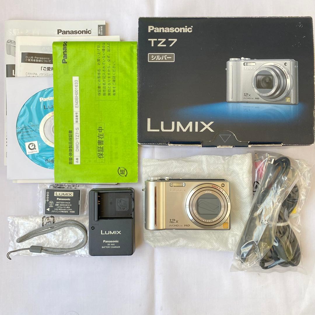 【美品】Panasonic LUMIX DMC-TZ7 シルバー 中古 現状品