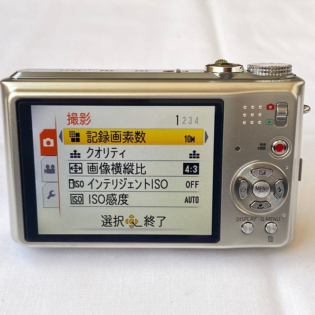 【美品】Panasonic LUMIX DMC-TZ7 シルバー 中古 現状品