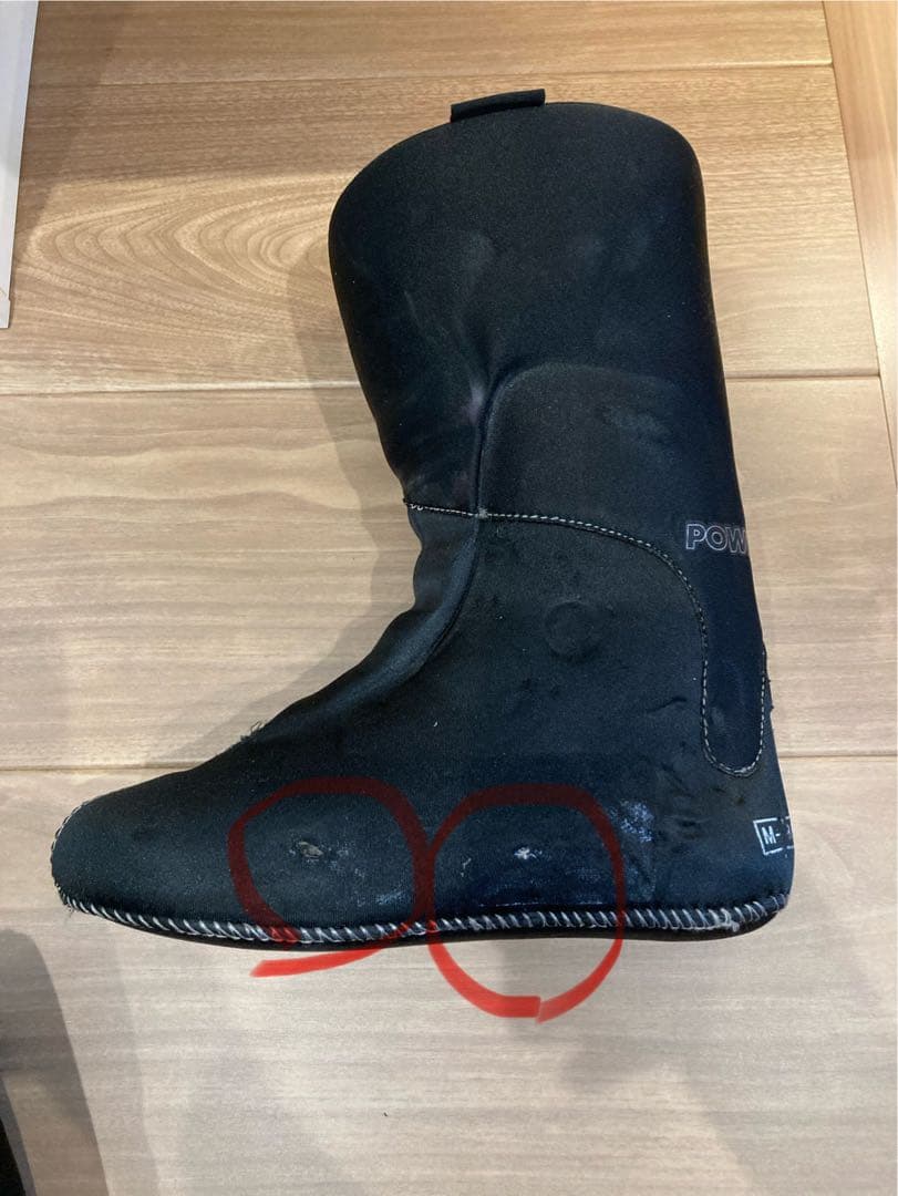 スキー FT(full tilt)BOOT CLASSIC