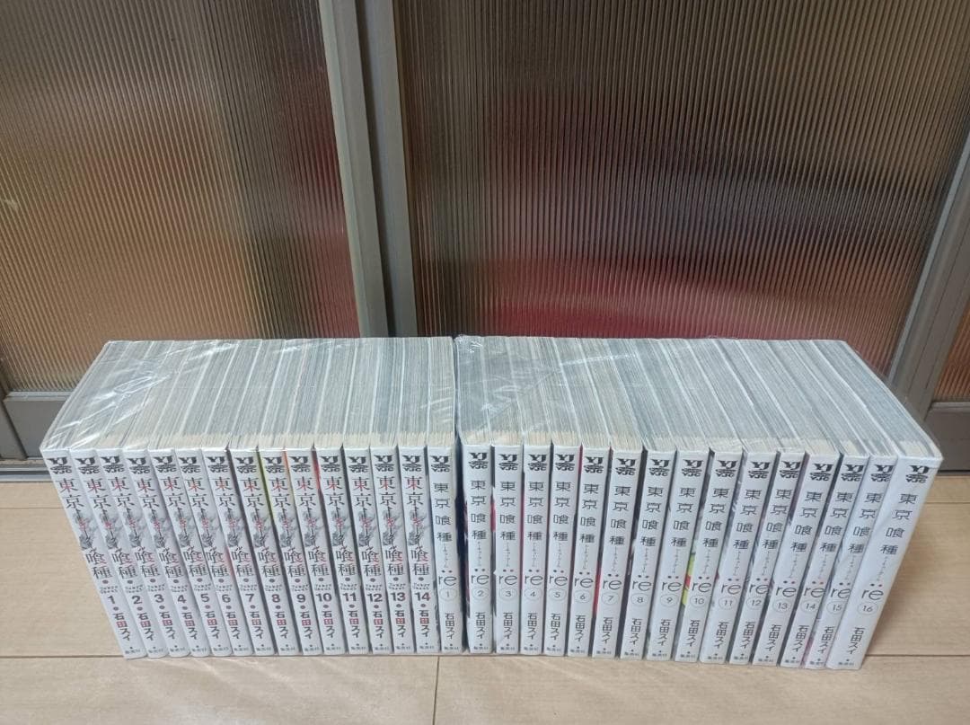 美品 即納 東京喰種 初版 東京喰種:re 全巻セット 全巻 東京グール