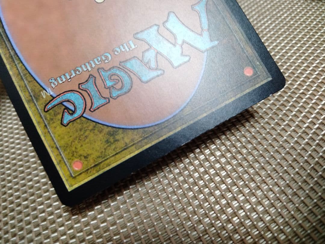 【ご確認用】アモンケット foil 炎刃の達人 日本語 1枚　MTG