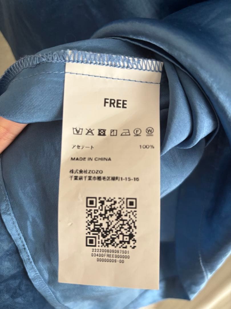 トップス ENOF ace camisole / blue