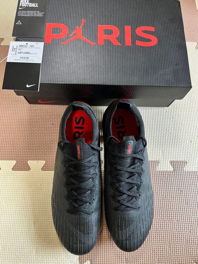 マーキュリアルヴェイパー12 FG SE PSG 25.5