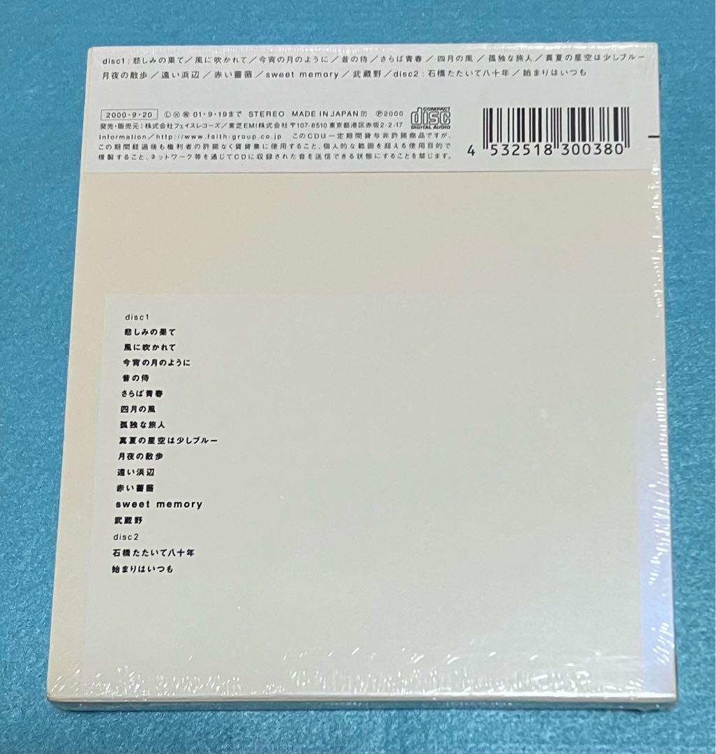 新品未開封 初回盤 エレファントカシマシ sweet memory エレカシ