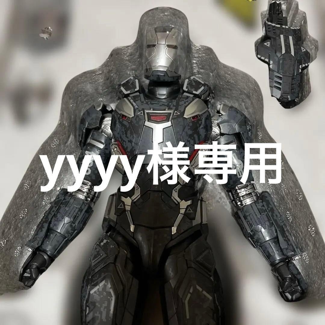 ホットトイズ　1/6アイアンマン ウォーマシンマークlV