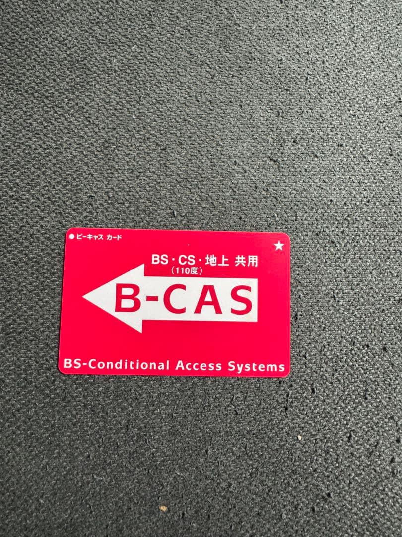 2016年製/東芝/REGZA(レグザ) /HDD＆ブルーレイDBR-W507