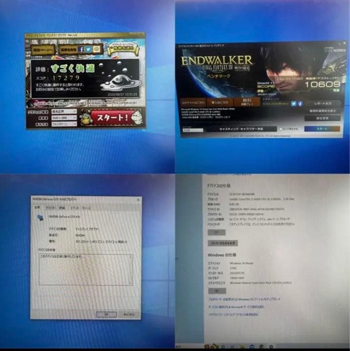 i5 6500/gtx970/自作ゲーミングPC キーボード、マウス付き