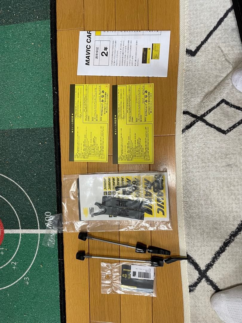 MAVIC キシリウムsl リムブレーキホイール