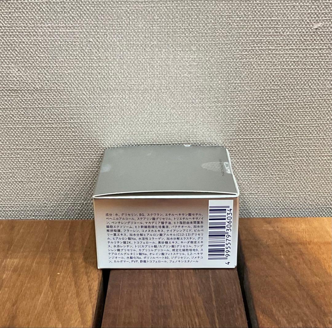 インダームアドバンストクリーム