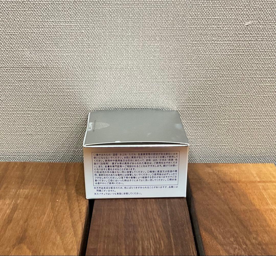 インダームアドバンストクリーム