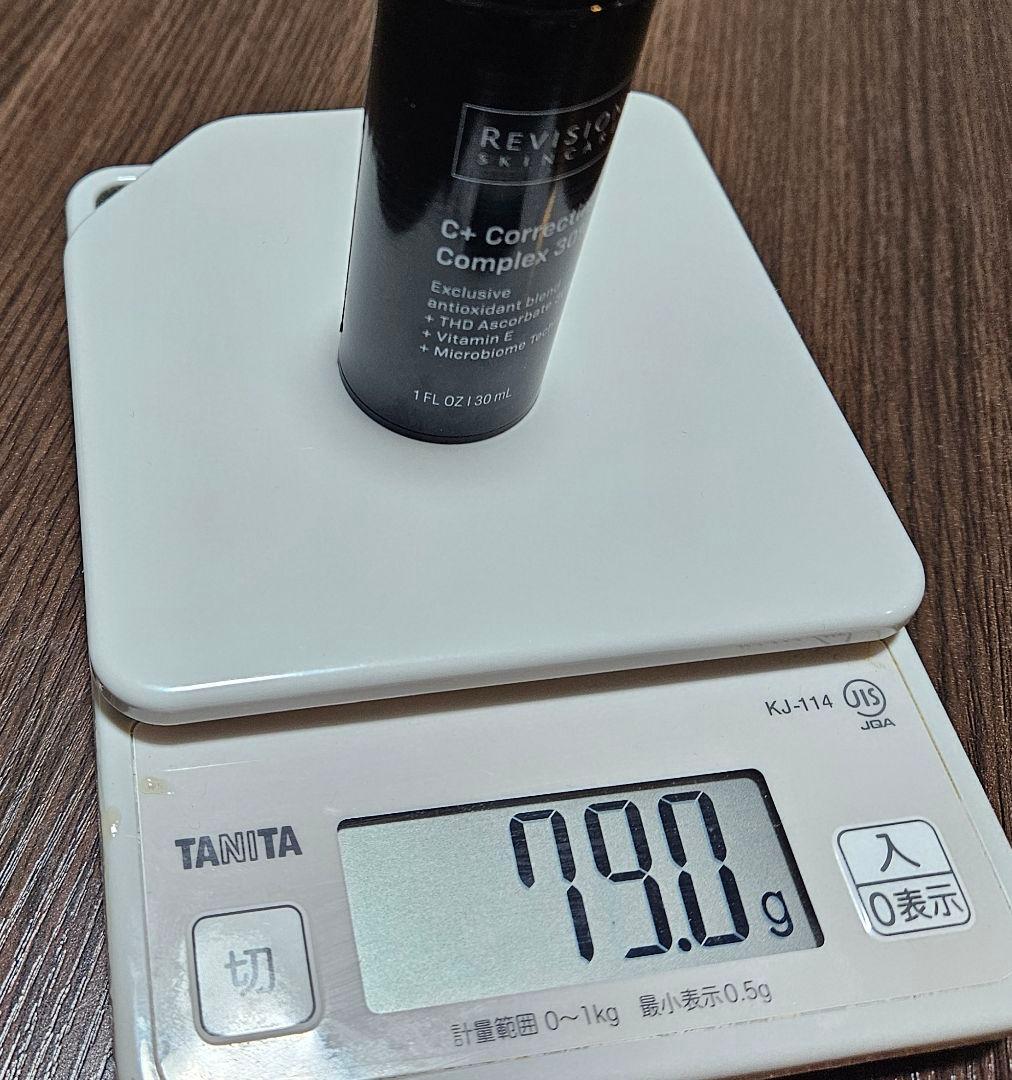 リビジョン C+コレクティングコンプレックス30%