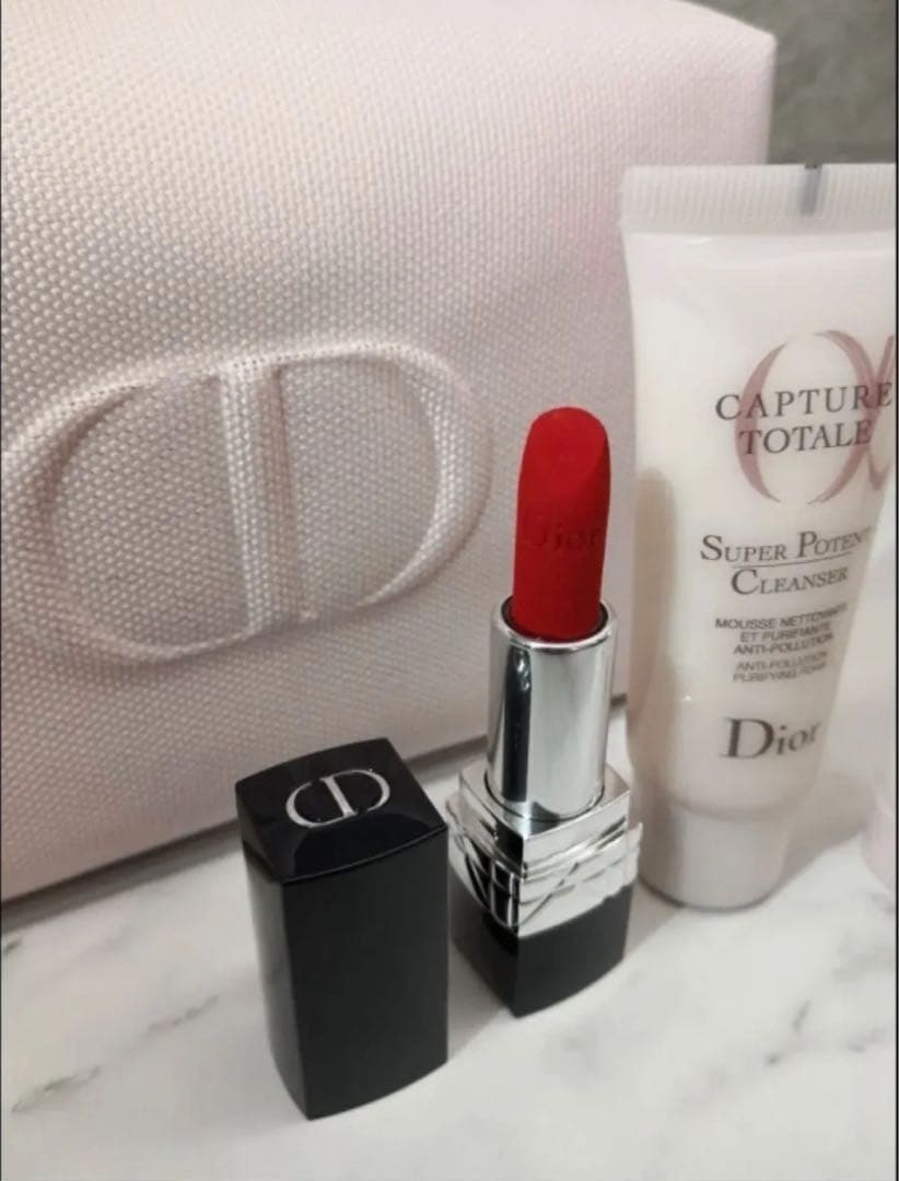 Dior リップスティック & スキンケアセット