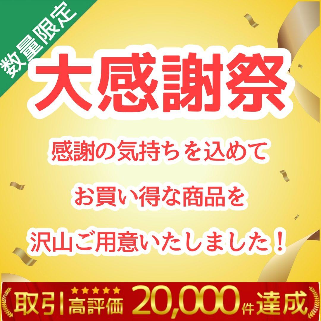 わたしが恋人になれるわけないじゃん、ムリムリ！ みでぃあんぬいぐるみ【瀬名紫陽花