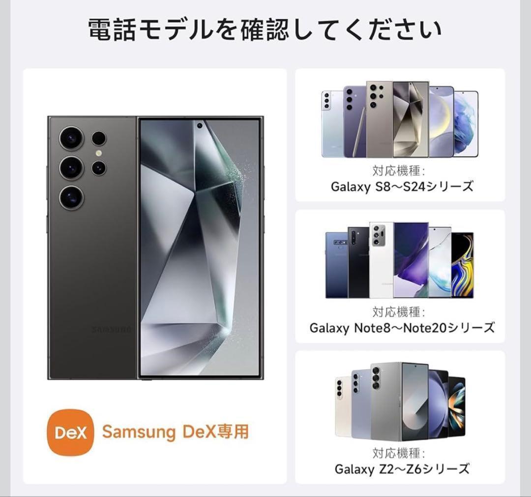 11480 splayモバイルモニター 14.1インチ