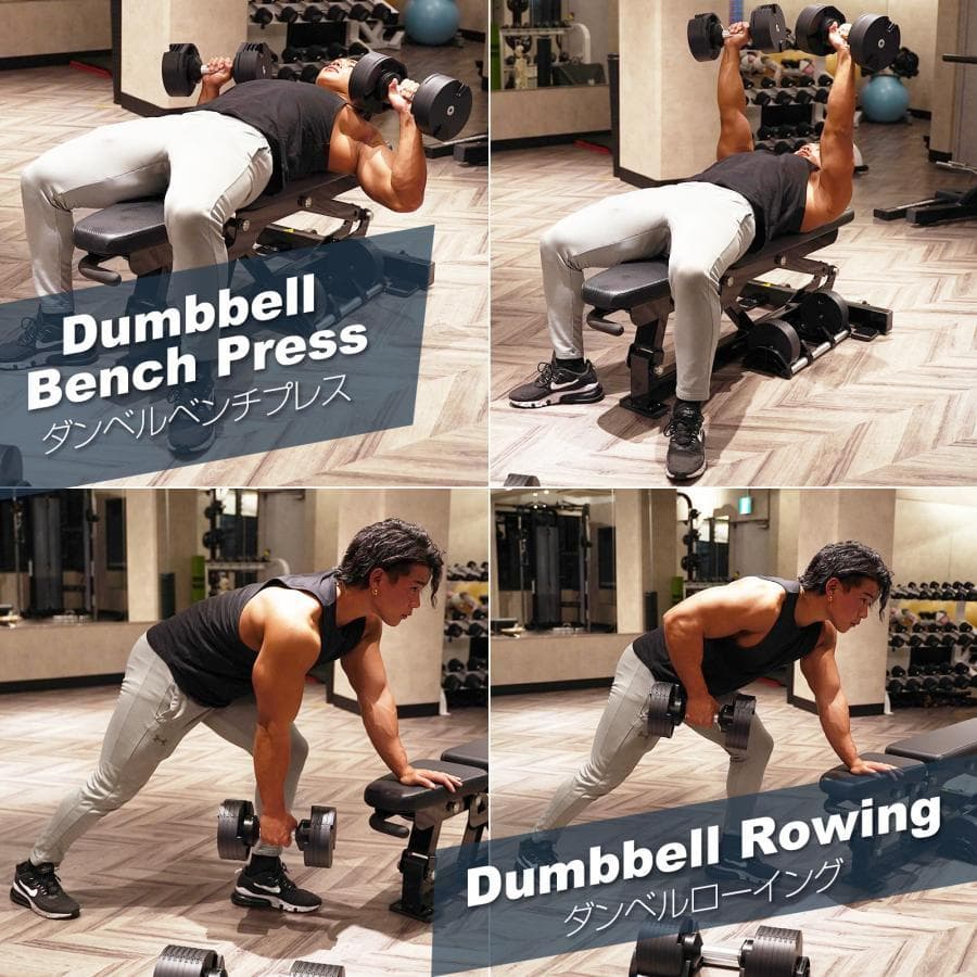 フレックスベル 32kg×2個 (NUO正規代理店品) 可変式ダンベル（黒×銀）