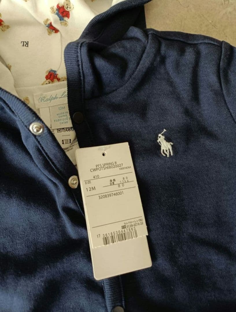 Ralph Lauren パーカー ロンパース ビブ セット ラルフローレン