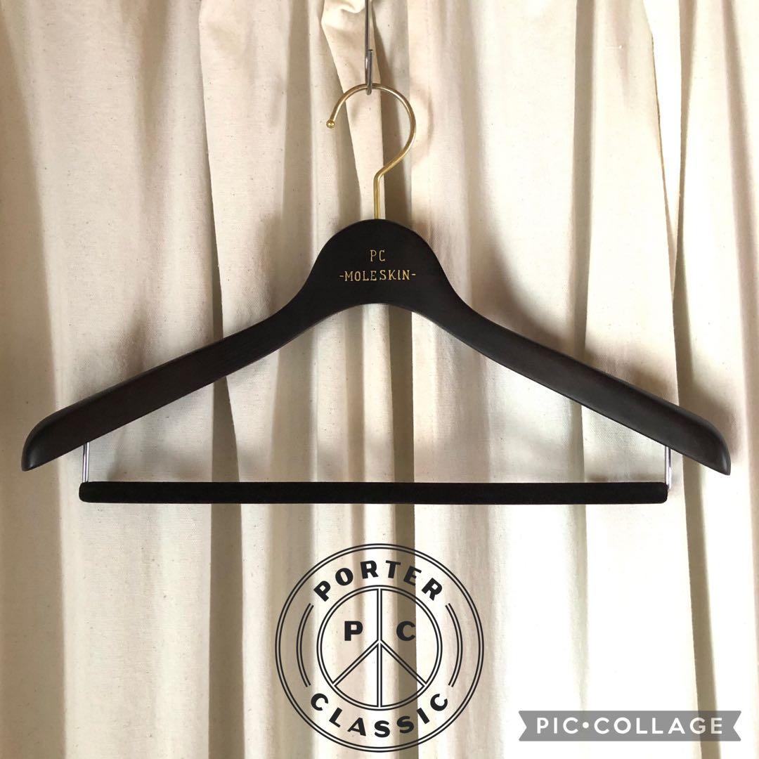 衣類ハンガー PORTER CLASSIC MOLESKIN HANGER
